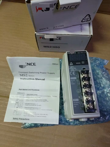 สวิตช์ไฟ MS2-H50ใหม่การขนส่งทางอากาศ - Product Image 2