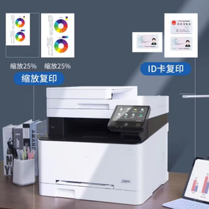 Impresora Láser Multifuncional MF655CDW, Fotocopiadora, Alimentador Automático de Documentos a Doble Cara, Color, Alta Velocidad, Inalámbrica, en Stock, Mf655cd - Product Image 5