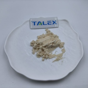 เบต้า-กาแลคโตไซดาสีส์ เกรดอาหารสัตว์ CAS 9031-11-2 - Product Image 1