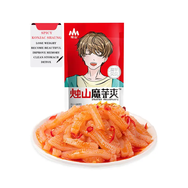 66G Halal vegetariano konjac picante tiras pérdida de peso saludable desintoxicación alta fibra dietética konjac Shuang picante konjac aperitivos