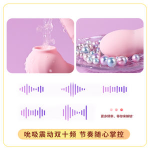 Mainan Seks Vibrator Vagina Dildo Silikon Kelinci Baru 2024 untuk Wanita Dewasa - Product Image 6