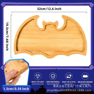 Bamboo Bat Shaped <b>Tray</b> Creative Halloween Dessert Plate For Children Party Serving - Product Image 5