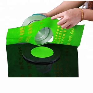 LR-E005 GSM Circle Cutter for Fabric - Product Image 3
