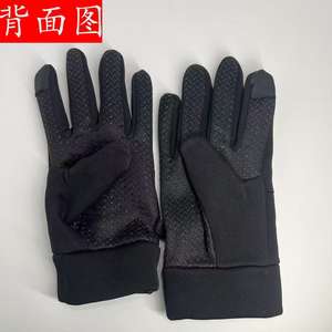 Gants de cyclisme doublés de polaire, noirs, imperméables, chauds, à doigts entiers, pour hommes, pour l'extérieur, avec logo flocon de neige - Product Image 3