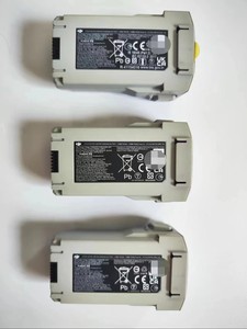 โดรน Mini 3 Pro มือสองสภาพ 95% พร้อมกล้อง 4K ระยะควบคุม 12 กม. ระยะเวลาบิน 47 นาที น้ำหนัก 249 กรัม วัสดุพลาสติก - Product Image 6