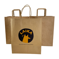 Sacs de courses en papier kraft imprimés sur mesure, biodégradables, en papier brun, avec logo personnalisé, emballage alimentaire à emporter