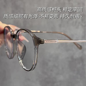 Gafas de vista Mirror One Factory para mujer, montura redonda de titanio T73008, ultraligeras de 8g, montura completa, color marrón - Product Image 2