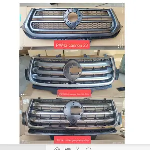 ชุดประกอบกระจังหน้าช่องรับอากาศเข้าสไต<span class=keywords><strong>ล์</strong></span>ใหม่ฝา<span class=keywords><strong>ค</strong></span>รอบถังเก็บน้ำรุ่น Pao พาณิชย์ & ผู้โดย<span class=keywords><strong>ส</strong></span>าร - Product Image 3