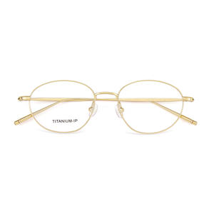 Montura de gafas ovalada energética ultraligera de titanio para mujer con prescripción médica, lentes acrílicas de tamaño mediano, origen Danyang - Product Image 4
