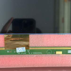 Panneau de télévision à cellules ouvertes de 24 32 40 49 50 55 <span class=keywords><strong>58</strong></span> 65 75 85 86 98 pouces pour Samsung LG Sony Hisense Remplacement d'écran de télévision T550HVN06.5 - Product Image 2