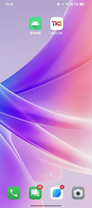 Logiciel d'application <span class=keywords><strong>MC2</strong></span> _ TKB pour le débogage d'ascenseurs passagers et résidentiels Design industriel AC Drive pour hôtels et appartements - Product Image 3