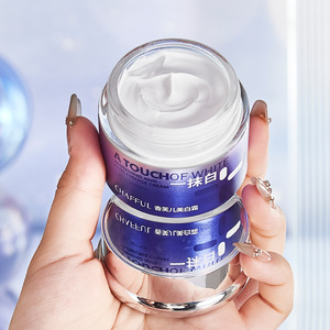 ผลิตภัณฑ์ดูแลผิว โลชั่นลดรอยแผลเป็นจากสิว โลชั่นกำจัดรอยแผลเป็น ซิลิโคนฟรี ครีมบำรุงผิวหน้าต่อต้านริ้วรอย - Product Image 2