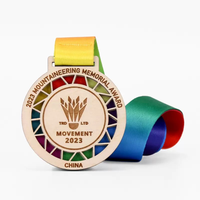 Médaille en bois gravée au laser personnalisée, créative, pour récompense sportive, souvenir de match de basket-ball