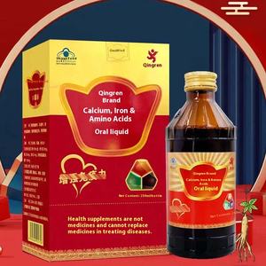 แบรนด์ Qingren แคลเซียมเหล็กกรดอะมิโนในช่องปากของเหลวพร้อมรับประทานขนาด250มล. ขวดมีปริมาณสูงดูดซับได้ง่ายจากโรงงาน - Product Image 1