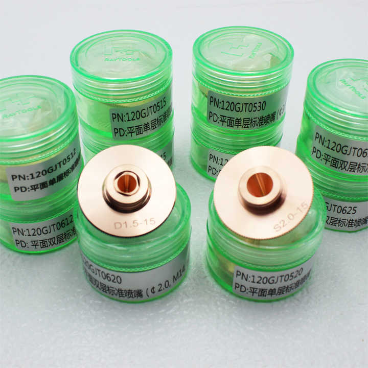 Raytools D32 Double Laser Cutting Nozzle - Long Service Life