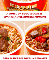 Mie Sapi Instan Huaxiabeifen Buatan Tangan Rasa Bumbu Kari, Harga Terjangkau, Kemasan Cup, Pedas, Tepung Terigu 40% Lemak, 62g 1