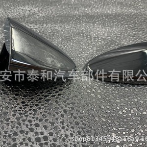 Couvre-poignée de porte Lexus 69217-33040 69218-33010 Plaqué argent ABSPA66 Compatible ES350 IS350 07-12 - Product Image 4