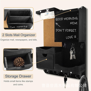 Wooden Wall Mounted Storage Rack With <b>Drawers</b> Key Organizer For Entryway Home Organization - Product Image 2