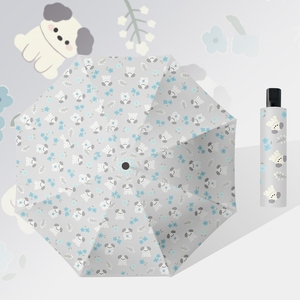 Paraguas Plegable <span class=keywords><strong>de</strong></span> 21 Pulgadas para Adultos, con Logotipo Personalizable, para Campamento, Regalos Empresariales, Protección Solar y contra la Lluvia - Product Image 4