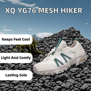Zapatos de otoño para hombre, transpirables, con puntera de malla, informales, de alta calidad, con suela de EVA suave, para montañismo, senderismo y actividades al aire libre de verano. - Product Image 2