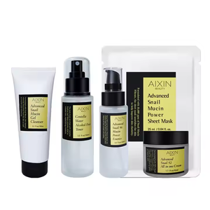 Ensemble de soins de la peau du visage éclaircissant à la mucine <span class=keywords><strong>d</strong></span>'<span class=keywords><strong>escargot</strong></span> et aux algues coréennes en marque propre, 96%, avec des bienfaits hydratants - Product Image 2