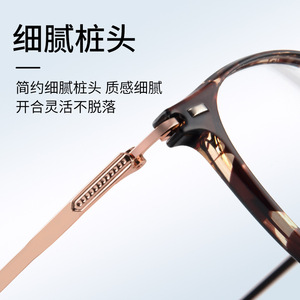 Lunettes de vue ovales artistiques coréennes 98029, monture intégrale en résine, protection anti-lumière bleue, design léger unisexe - Product Image 3