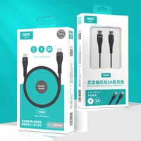 KIKI SHOOT Zero L-71 Câble USB Type C Compact 100W PD 5A 1M Portable pour Voyage et Usage Quotidien