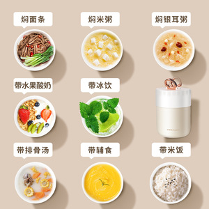 Rongshida Thermal Food Jar 316L Stainless Steel Insulated Portable Lunch Box For Breakfast Soup Rice Travel Use - Product Image 2