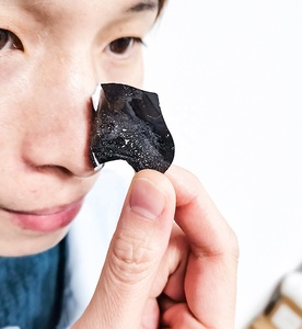 Strip Hidung Kepala Hitam Membuka Sumbat Pori-pori Strip Komedo Disesuaikan - Product Image 2