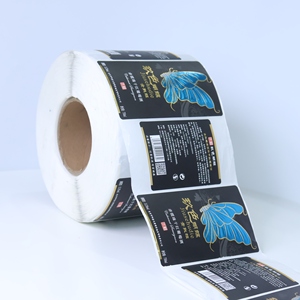 Manufacturer High Grade Self Adhesive <strong>Roll</strong> <strong>Labels</strong> for Perfume Sport Nutrition Packaging Luxury Waterproof Embossed Gold Foil - Product Image 3