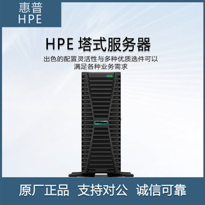 Cho <span class=keywords><strong>HP</strong></span> ml350gen11/P48404-B21/P53566-AA1 máy chủ phụ kiện áp dụng với MR408i-<span class=keywords><strong>4GB</strong></span> - Product Image 2