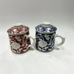 Tasse en céramique avec couvercle et infuseur, motif floral bleu et blanc, style chinois traditionnel, pour la maison, le bureau, ou comme cadeau - Product Image 4