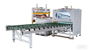 Machine de pulvérisation de colle de polyuréthane d'industrie de la construction pour la production du panneau composé de Clt de <span class=keywords><strong>Vms</strong></span> - Product Image 5