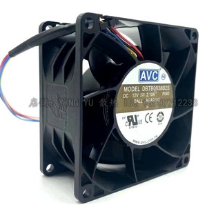 Ventilateur de refroidissement Avc 120x120x38mm DC 12V à roulement à billes pour CPU - Product Image 1