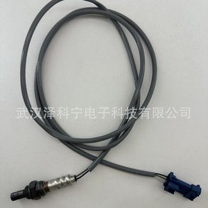 Oxygen <b>Sensor</b> 9642470880 1628TH <b>For</b> <b>Car</b> Replacement Repair New - Product Image 5