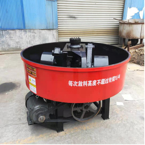 Trung Quốc đa chức năng Pan TRỘN BÊ TÔNG máy thép không gỉ đất Mixer để bán - Product Image 2