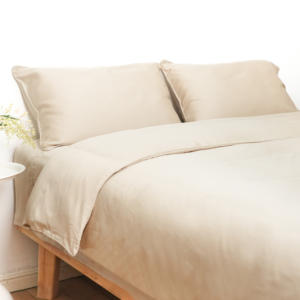 Ensemble <span class=keywords><strong>de</strong></span> literie <span class=keywords><strong>de</strong></span> luxe en Tencel Lenzing autrichien 400T, vente chaude, tissé, pour hôtel et usage domestique, housse <span class=keywords><strong>de</strong></span> <span class=keywords><strong>couette</strong></span> et drap-housse OEM - Product Image 1