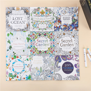 Livre de coloriage anglais <span class=keywords><strong>Secret</strong></span> Garden Adult Stress Reduction Hand colouring book Student colouring book Graffiti - Product Image 3