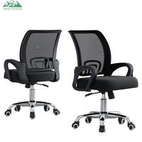 Chaise de bureau ergonomique moderne Wayon en maille avec fonctions de refroidissement et extensibles, support lombaire pivotant pour espace de travail exécutif
