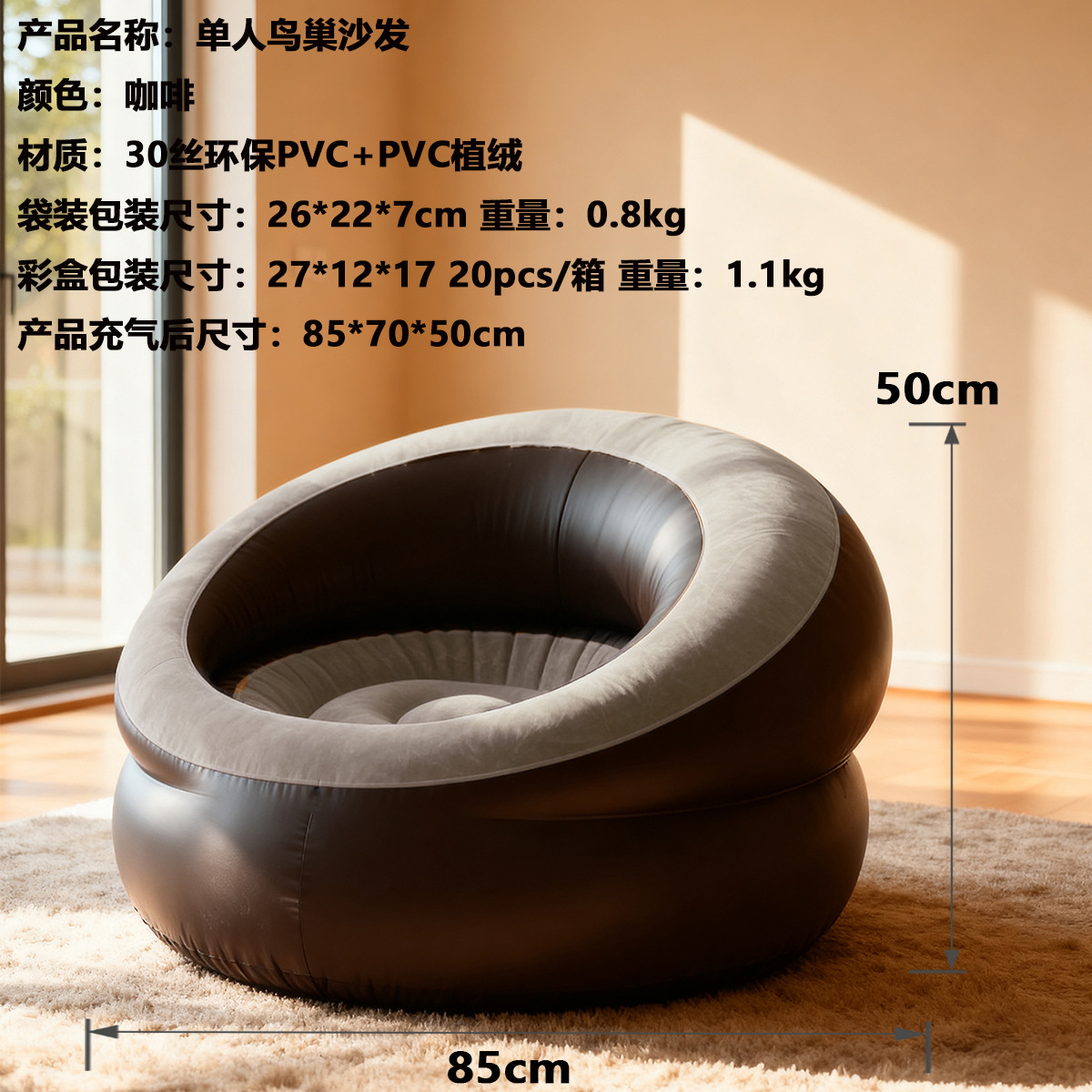 บรรจุภัณฑ์กล่องสีน้ำตาลกาแฟ