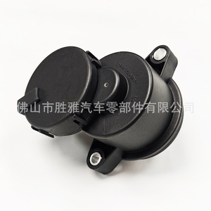 เหมาะสำหรับตัวแยกน้ำมัน-น้ำของมาเซราติ แกรน ทูริสโม รุ่น 0928402056 - Product Image 5