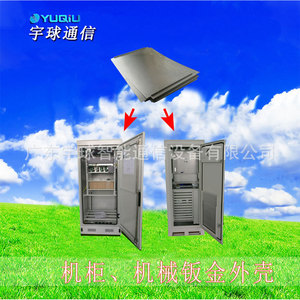 ตู้เก็บอุปกรณ์เหล็กเคลือบสีฝุ่น ระดับการป้องกัน IP54 สำหรับใช้งานในอุตสาหกรรม - Product Image 5