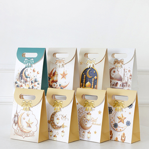 Sacs cadeaux en papier pour bonbons et friandises Eid Mubarak, sacs à poignée, boîtes pour la décoration de fête musulmane du Ramadan - Product Image 1