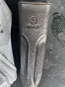 Escavatore foratura benna denti per Komatsu PC100RC benna dente fare in cina ad alte prestazioni benna denti - Product Image 5