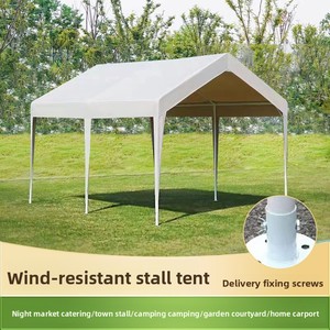 خيمة تجارية لمشاهير الإنترنت من أربع زوايا إعلانات متنقلة مقاومة للمطر مظلة إعلانية من طبقة واحدة للسوق الليلي في الهواء الطلق - Product Image 6