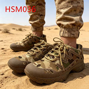 LXG, Stivali da Caccia Impressionanti per Uso Interno ed Esterno, Scarpe da Combattimento Ergonomiche Hua Singh HSM034 di Alta Qualità - Product Image 3