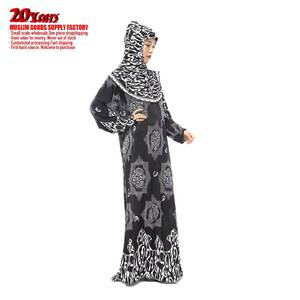 Robe longue ample grande taille pour femme africaine, style modeste 2025, Bazin Boubou Ayaba, avec sequins, Ankara Dashiki, style Dubaï - Product Image 2