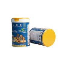 Qualité alimentaire 127 mm 502 #   Boîte en fer blanc vide à finition mate pour lait en poudre, conteneur métallique soudé avec couvercle à ouverture facile de type O