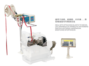 Máquina de Coser Industrial Computarizada Automática para Colocar Elásticos DS-8100-04DM2-24-7PAT, Tipo Cilindro Pequeño, Overlock - Product Image 2