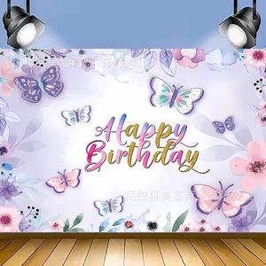 Hstyle mariposa <span class=keywords><strong>cumpleaños</strong></span> telón <span class=keywords><strong>de</strong></span> fondo niños Feliz <span class=keywords><strong>cumpleaños</strong></span> Banner mariposa primavera flores <span class=keywords><strong>cumpleaños</strong></span> fiesta decoraciones foto <span class=keywords><strong>de</strong></span> fondo - Product Image 4